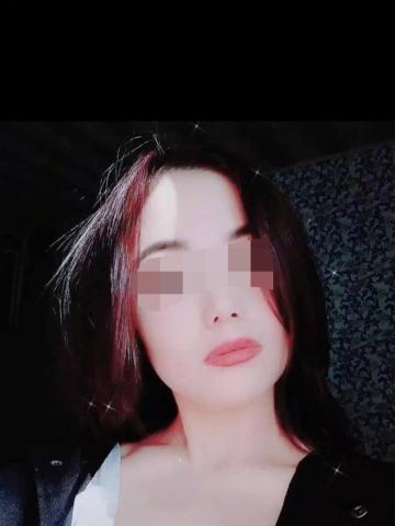 Арина фото 5