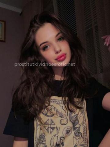 Нина Воительница фото 3